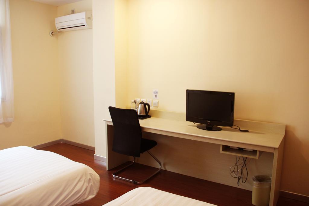 Hanting Hotel Xi'An Npu 2Nd Branch Habitación foto